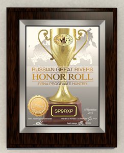 HONOR ROLL Hunter RRNA  SP9RXP01.jpg