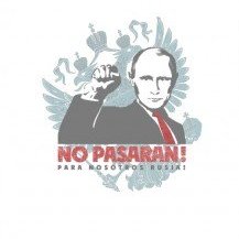 No pasaran! Para nosotros Rusia!.jpg