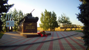 SCHuchenskiy_800_Memorialnyy-kompleks---SCHuchenskiy-plaCdarm---na-vysote-1607.jpg