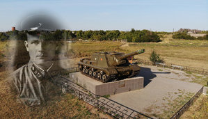 Kozlov_800_Memorial-na-meste-poslednego-boya-Geroya-Sovetskogo-Soyuza-P.-A.-Kozlova.jpg