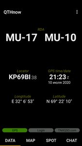 MU-17 MU-10_11июля2020_002346.jpg