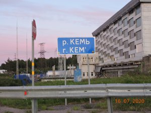 r. Kem.JPG