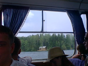 PhotoPC 19 июля 2003 г. 1906 6.jpg