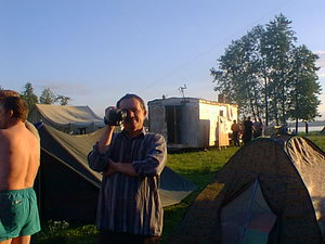 PhotoPC 19 июля 2003 г. 1010 2.jpg