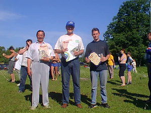 PhotoPC 20 июля 2003 г. 1046 18.jpg