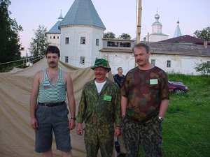 Валдай 2003 14.jpg