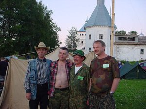 Валдай 2003 15.jpg