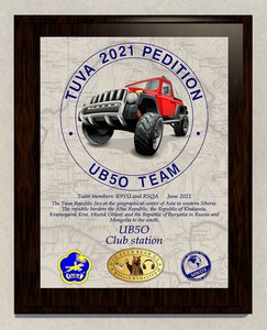 TUVA 2021 Plaque0190.jpg