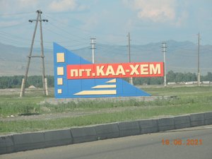 TU06.JPG