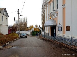 IMG_20230327_113840 - копия.jpg