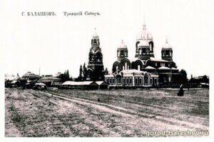 gorod_balashov_saratovskoj_gubernii_14_20090713_1821335248.jpg