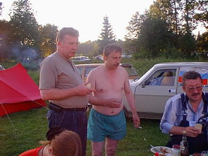 PhotoPC 19 июля 2003 г. 1010 3.jpg