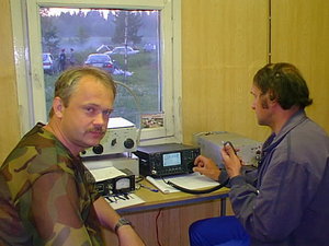 PhotoPC 19 июля 2003 г. 1010 7.jpg