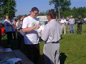 PhotoPC 20 июля 2003 г. 1045 14.jpg